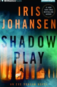 Shadow play