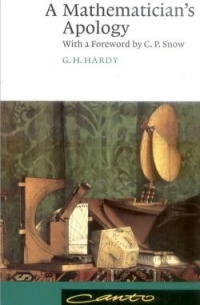 Годфри Гарольд Харди - A Mathematician's Apology
