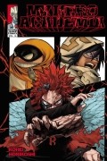 Kohei Horikoshi - My Hero Academia, Vol. 16
