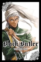 Yana Toboso - Black Butler Vol.26