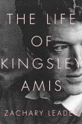 Закари Лидер - The Life of Kingsley Amis