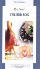 Rex Stout - The Red Box