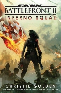 Battlefront II. Inferno Squad