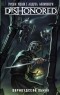  - Dishonored: Вирмвудский обман