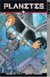 Makoto Yukimura - Planetes, Book 4.2