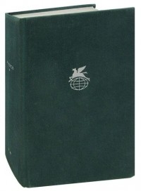 А. Чехов - Рассказы. Повести. Пьесы (сборник)