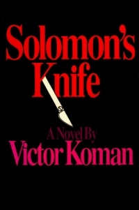 Victor Koman - Solomon's Knife