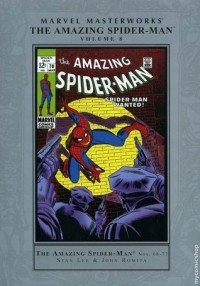  - Amazing Spider-Man Masterworks Vol. 8