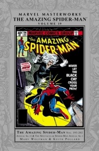 Amazing Spider-Man Masterworks Vol. 19