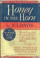 Гарольд Дэвис - Honey in the Horn