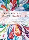 Группа книг