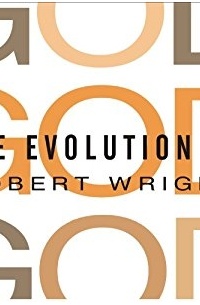 Robert Wright - The Evolution of God (audiobook)