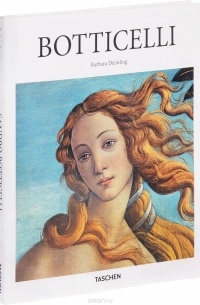 Barbara Deimling - Botticelli