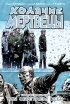  - Ходячие Мертвецы. Том 15. Мы обретаем себя