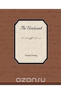 The Unclassed