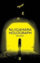 Inio Asano - Nijigahara Holograph