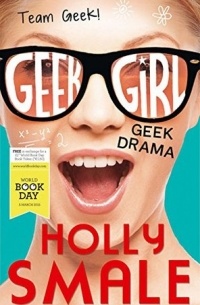 Holly Smale - Geek Drama