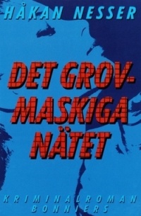 Det grovmaskiga nätet