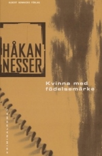 Kvinna med födelsemärke
