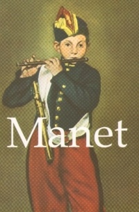 Manet