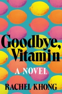 Рэйчел Хонг - Goodbye, Vitamin