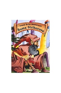 Šuma Striborova