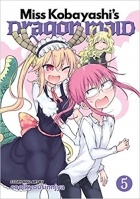 Coolkyoushinja - Miss Kobayashi's Dragon Maid Vol. 5