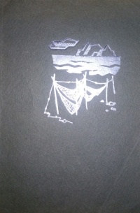 Насмешник с острова Тоска