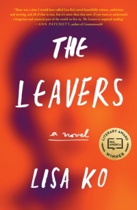 Lisa Ko - The Leavers