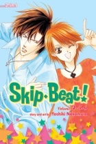 Yoshiki Nakamura - Skip Beat! (3-in-1 Edition): Vol. 2