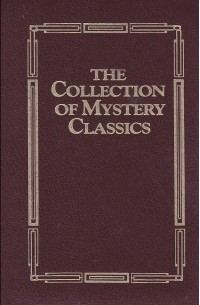 The Greek Coffin Mystery
