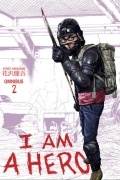 Kengo Hanazawa - I am a Hero Omnibus Volume 2