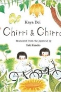 Kaya Doi - Chirri &amp; Chirra