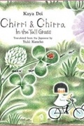Kaya Doi - Chirri &amp; Chirra, In the Tall Grass