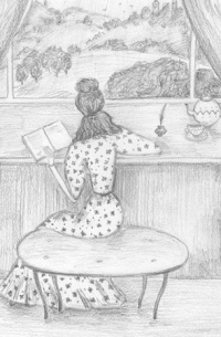 Сборник стихов