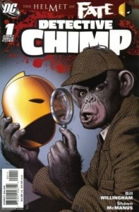  - The Helmet of Fate: Detective Chimp