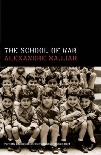 The School of War