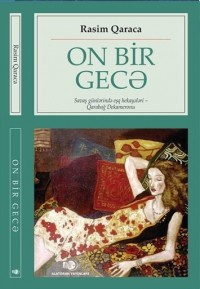 Rasim Qaraca - On bir gecə