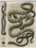 Gladys Mitchell - Adders on the Heath