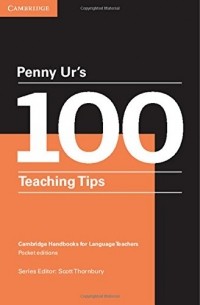 Пенни Ур - Penny Ur's 100 Teaching Tips
