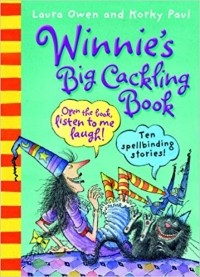  - Winnie's Big Cackling Book (сборник)