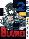 Цутому Нихэй - Blame! Том 2