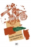 Лада Кутузова - Человек-невидимка из седьмого «Б»