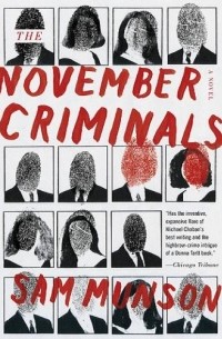 Ноябрьские преступники