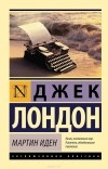 Картинка книги