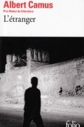 Albert Camus - L'étranger