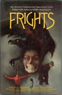 без автора - Frights