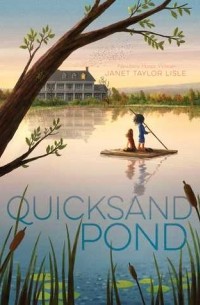 Джанет Лайл - Quicksand Pond