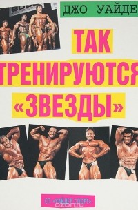 ������� ������ �����������: ����.