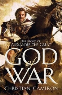 Christian Cameron - God of War